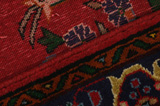 Sarouk - Farahan Персийски връзван килим 152x102 - Снимка 6