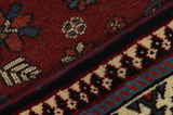Yalameh - Qashqai Персийски връзван килим 200x116 - Снимка 6
