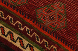 Gabbeh - Qashqai Персийски връзван килим 198x126 - Снимка 6