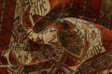 Hatchlu - Turkaman Персийски връзван килим 181x125 - Снимка 7