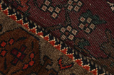 Lori - Bakhtiari Персийски връзван килим 236x167 - Снимка 6