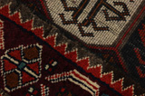 Bakhtiari - Lori Персийски връзван килим 226x145 - Снимка 6