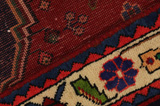 Afshar - Sirjan Персийски връзван килим 300x200 - Снимка 6