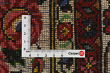 Bakhtiari Персийски връзван килим 157x103 - Снимка 4