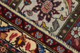 Bakhtiari Персийски връзван килим 155x102 - Снимка 6