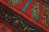 Sarouk - Farahan Персийски връзван килим 57x70 - Снимка 6