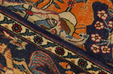 Sarouk - Farahan Персийски връзван килим 60x78 - Снимка 6