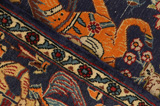 Sarouk - Farahan Персийски връзван килим 58x81 - Снимка 6