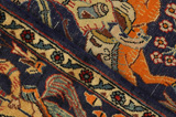 Sarouk - Farahan Персийски връзван килим 60x80 - Снимка 6