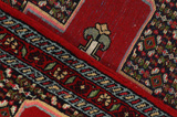 Senneh - Kurdi Персийски връзван килим 67x79 - Снимка 6
