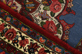 Farahan - Sarouk Персийски връзван килим 152x107 - Снимка 6