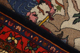 Sarouk - Farahan Персийски връзван килим 150x103 - Снимка 6