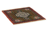 Bijar - Kurdi Персийски връзван килим 80x70 - Снимка 1