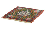 Bijar - Kurdi Персийски връзван килим 80x70 - Снимка 2