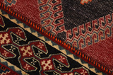 Qashqai - Bakhtiari Персийски връзван килим 220x127 - Снимка 6
