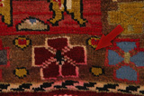 Lori - Bakhtiari Персийски връзван килим 203x118 - Снимка 17