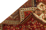 Yalameh - Qashqai Персийски връзван килим 187x105 - Снимка 5
