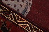 Kashkooli - Gabbeh Персийски връзван килим 200x107 - Снимка 6