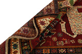 Qashqai - Gabbeh Персийски връзван килим 263x148 - Снимка 5