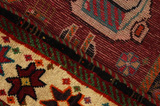 Qashqai - Gabbeh Персийски връзван килим 263x148 - Снимка 6