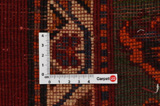 Qashqai - Gabbeh Персийски връзван килим 245x153 - Снимка 4
