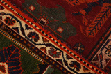 Qashqai - Gabbeh Персийски връзван килим 245x153 - Снимка 6