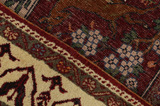 Bakhtiari - Garden Персийски връзван килим 248x136 - Снимка 6