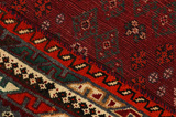 Qashqai Персийски връзван килим 267x160 - Снимка 6