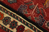 Qashqai - Gabbeh Персийски връзван килим 245x148 - Снимка 6