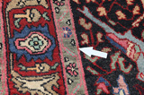 Bijar - Kurdi Персийски връзван килим 250x141 - Снимка 17
