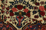 Farahan - Sarouk Персийски връзван килим 156x105 - Снимка 10