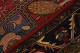 Bakhtiari Персийски връзван килим 148x105 - Снимка 6