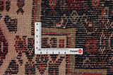 Senneh - Kurdi Персийски връзван килим 168x122 - Снимка 4