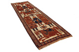 Qashqai Персийски връзван килим 400x121 - Снимка 1