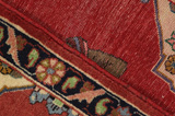 Bijar - Kurdi Персийски връзван килим 59x83 - Снимка 6