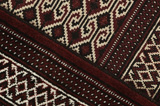 Baluch - Turkaman Персийски връзван килим 112x81 - Снимка 6