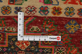 Bijar - Kurdi Персийски връзван килим 63x67 - Снимка 4
