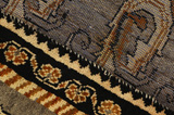 Mir - Sarouk Персийски връзван килим 223x156 - Снимка 6