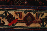 Senneh - Kurdi Персийски връзван килим 186x116 - Снимка 17