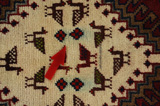 Yalameh - Qashqai Персийски връзван килим 200x105 - Снимка 17