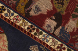 Bijar - Kurdi Персийски връзван килим 123x81 - Снимка 6