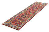 Sarouk - Farahan Персийски връзван килим 285x72 - Снимка 2