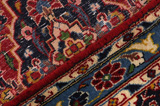 Sarouk - Farahan Персийски връзван килим 285x72 - Снимка 6