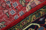 Bijar - Kurdi Персийски връзван килим 298x224 - Снимка 6
