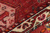 Qashqai - Shiraz Персийски връзван килим 238x152 - Снимка 6