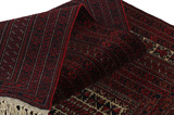 Baluch - Turkaman Персийски връзван килим 150x91 - Снимка 5