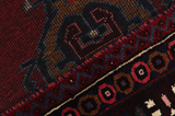 Sarouk Персийски връзван килим 250x163 - Снимка 6