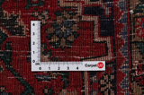 Bijar - Kurdi Персийски връзван килим 198x140 - Снимка 4