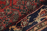 Bijar - Kurdi Персийски връзван килим 198x140 - Снимка 6