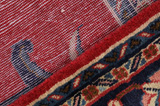 Jozan - Sarouk Персийски връзван килим 305x217 - Снимка 6